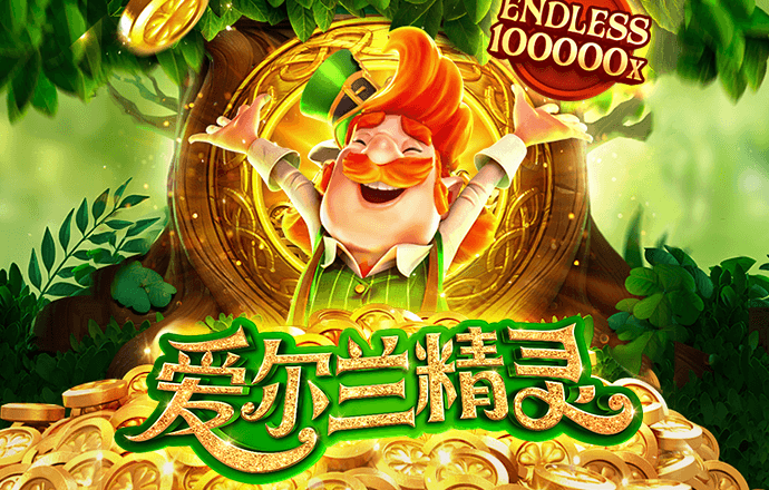 澳门最牛三肖三码中特的优势截图4