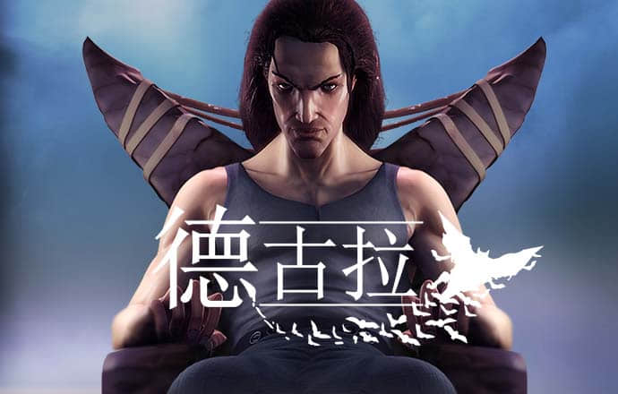 6t平台下载